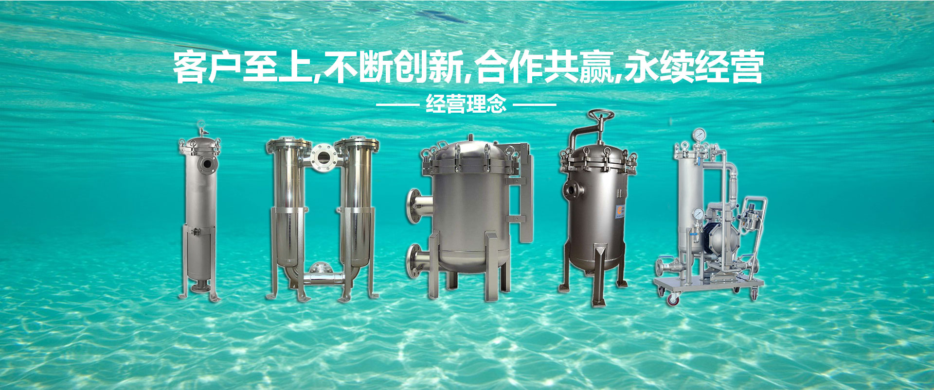 PTH返修工作站