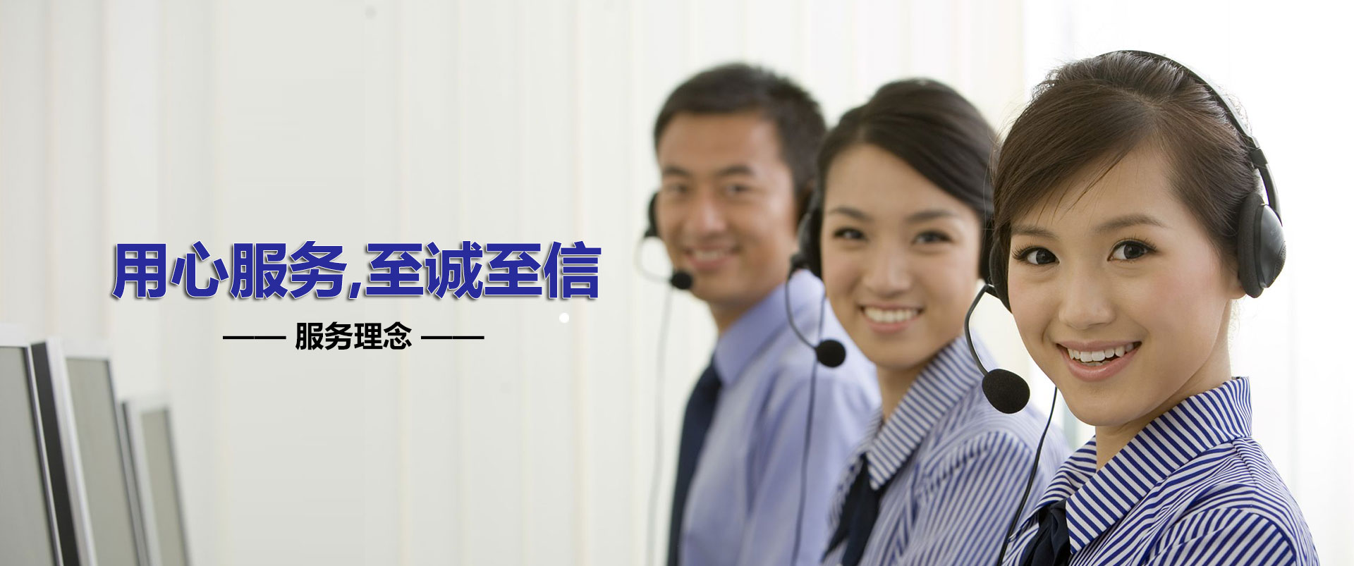 BGA返修植球設(shè)備