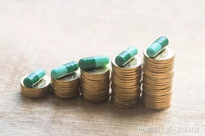 掛牌底價18.6億！成大方圓1507家藥店花落誰家，藥品互聯網信息服務成關鍵變量