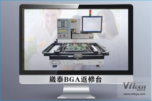 手機(jī)bga返修臺(tái)購(gòu)買(mǎi) 手機(jī)bga返修臺(tái)購(gòu)買(mǎi)